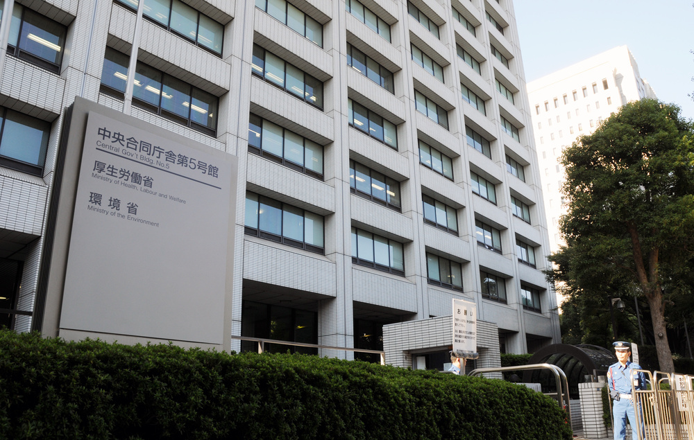 厚労省基礎年金底上げ見送りへ　自民反発で法案から削除の方針
